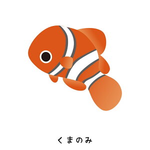  LbYV[A h  ct ۈ牀 ۈ珊  j pi  v[g l[V[ Vv 킢 q c ٓ  Jbg lCL ܂߂
