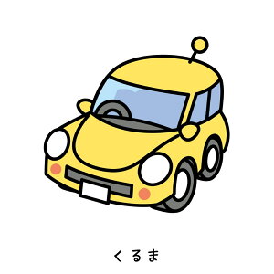  LbYvgy䂤[zh ϐ WFp  ct ۈ牀 ۈ珊  j pi q c  v[g ACvg AC  ]