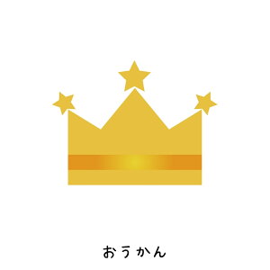  w yz OV[ zp AC ̑ OV[ ACp [bP eXgp[bP ܂tNEWȂ܂[bP4 zt 4 ۈ牀 ct wZ w