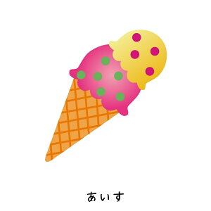  c O zp AC ̑ OV[ ACp [bP eXgp[bP ܂tȂ܂[bP4 zt 4 ۈ牀 ct wZ w ̑ 㗚 