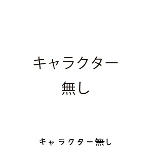  LbYV[A h  ct ۈ牀 ۈ珊  j pi  v[g l[V[ Vv 킢 q c ٓ  Jbg lCL ܂߂