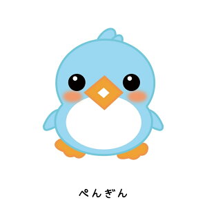  c O zp AC ̑ OV[ ACp [bP eXgp[bP ܂tȂ܂[bP4 zt 4 ۈ牀 ct wZ w ̑ 㗚 