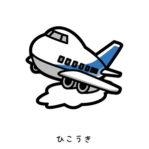  w OV[ V[ NA XPg h w  ct ۈ牀 wj  LO  v[g l[V[ Vv q w c  