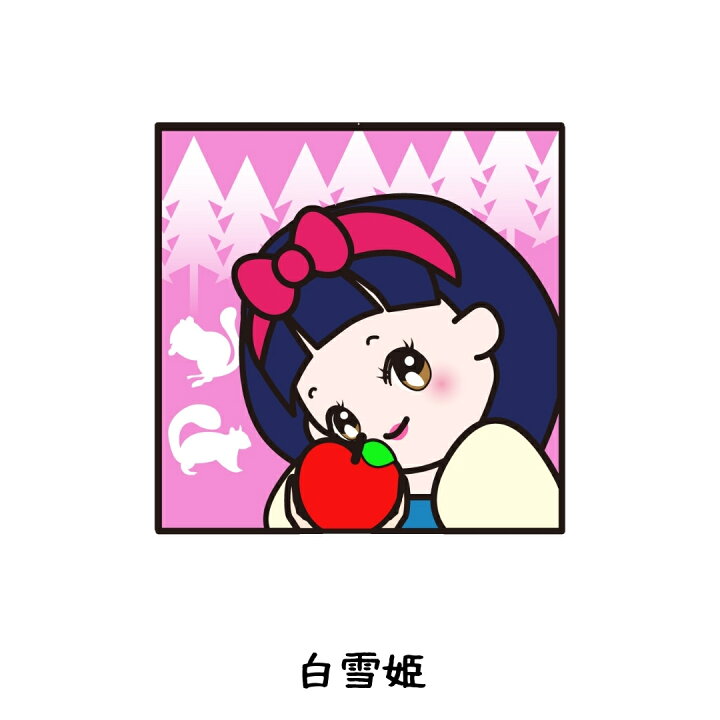 楽天市場】入園 入学準備 【送料無料】 名前シール 布用 アイロン 体操 