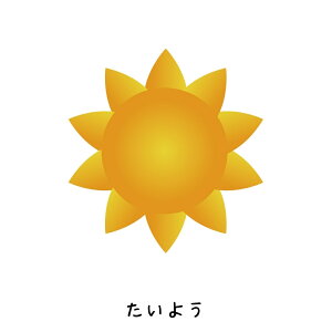  w OV[ V[ NA XPg h w  ct ۈ牀 wj  LO  v[g l[V[ Vv q w c  
