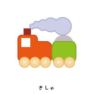  w OV[ V[ NA XPg h w  ct ۈ牀 wj  LO  v[g l[V[ Vv q w c  