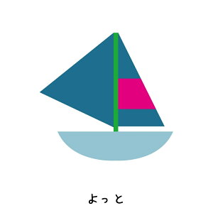  w yz OV[ zp AC ̑ OV[ ACp [bP eXgp[bP ܂tNEWȂ܂[bP4 zt 4 ۈ牀 ct wZ w