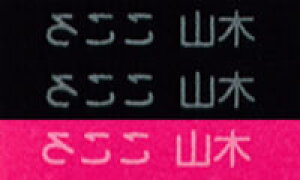  w tbL[l[h ϐ w  ct ۈ牀 ۈ珊 pi wj  w LO  v[g Vv AC  ] z m C 