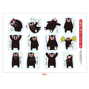 ܃̃byV[y䂤[zȂ܂V[ OV[ l[V[ h wZ ct ۈ牀 [ LO Ӊ  w   킢 q 