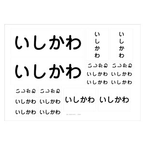 OV[ zp AC ^ ̑ OV[ ACp eXgt Ȃ܂vg[bP^Cv ]ʃV[g18 ^ zc ct wZ  w  WFp 