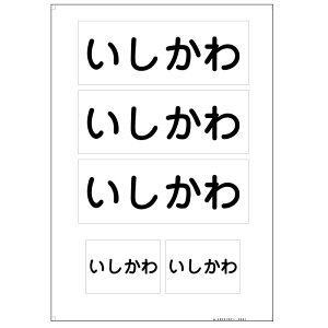  OV[ zp AC eXgt ̑ [bP lCNEWȂ܂vg[bP^CvI[_[Ch Ovg ̑  RfUC ct wZ w 
