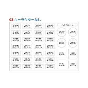  w mACV[ACsvŊȒPڒIOK@72 Ȃ܂V[ OV[ h ^Op m z l[V[ 킢 Vv