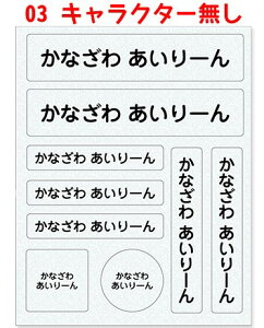  ˂Ȃ܂V[  wZ ct ۈ牀 h ʈS 铹 l[V[ OV[