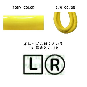  w C̖ڈ fR~j E}[N4Zbgyz킢C̖ڈ 炩f 㗚 C YbN ^C ct ۈ牀  l P}[N ybg{g }XN 