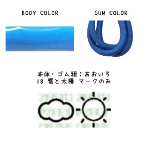 w C̖ڈ fR~j E}[N4Zbgyz킢C̖ڈ 炩f 㗚 C YbN ^C ct ۈ牀  l P}[N ybg{g }XN 