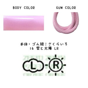  w C̖ڈ fR~j E}[N4Zbgyz킢C̖ڈ 炩f 㗚 C YbN ^C ct ۈ牀  l P}[N ybg{g }XN 