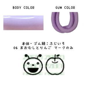  w C̖ڈ fR~j E}[N4Zbgyz킢C̖ڈ 炩f 㗚 C YbN ^C ct ۈ牀  l P}[N ybg{g }XN 