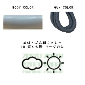  w C̖ڈ fR~j E}[N4Zbgyz킢C̖ڈ 炩f 㗚 C YbN ^C ct ۈ牀  l P}[N ybg{g }XN 