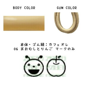  w C̖ڈ fR~j E}[N4Zbgyz킢C̖ڈ 炩f 㗚 C YbN ^C ct ۈ牀  l P}[N ybg{g }XN 