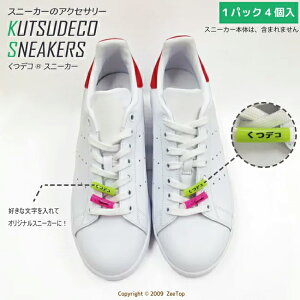 fRXj[J[2Zbg C̖ڈ 炩f V[Y R IWiXj[J[ 