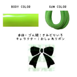  w O p fR~j4Zbgyz킢C̖ڈ 炩f 㗚 ct ۈ牀  l P}[N ybg{g }XN ڈ Ot ȒP m C