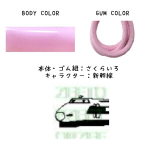  w O p fR~j4Zbgyz킢C̖ڈ 炩f 㗚 ct ۈ牀  l P}[N ybg{g }XN ڈ Ot ȒP m C