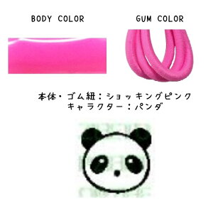  w O p fR~j4Zbgyz킢C̖ڈ 炩f 㗚 ct ۈ牀  l P}[N ybg{g }XN ڈ Ot ȒP m C
