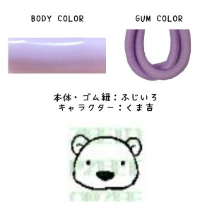  w O p fR~j4Zbgyz킢C̖ڈ 炩f 㗚 ct ۈ牀  l P}[N ybg{g }XN ڈ Ot ȒP m C