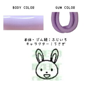 w O p fR~j4Zbgyz킢C̖ڈ 炩f 㗚 ct ۈ牀  l P}[N ybg{g }XN ڈ Ot ȒP m C