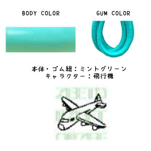  w O p fR~j4Zbgyz킢C̖ڈ 炩f 㗚 ct ۈ牀  l P}[N ybg{g }XN ڈ Ot ȒP m C