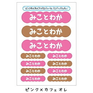  w Vi  傫  O AC V[ACV[ ACŊȒP 傫 O WF ZF ct ۈ牀 wj j LO  