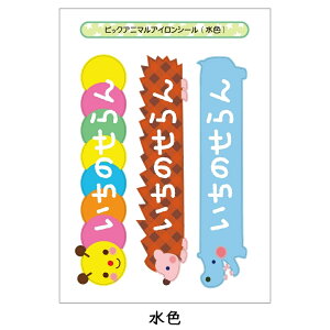  w Vi  傫ȂȂ܂V[ACŊȒP 傫 O ^ WF ZF ct ۈ牀 wj j  OV[ ACvg  z m 