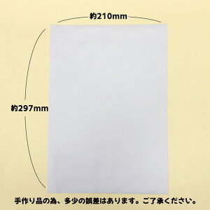 AC [bPzyヌr[100~N[|zAC [bP A4 wZ wZ ct ۈ牀  w  ̑ jtH[  O n