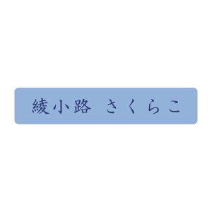  w N[|p @Ή Ȃ܂ACV[ TCYy䂤[zOV[ vg @  ACp 15 ۈ牀 ct wZ  h 
