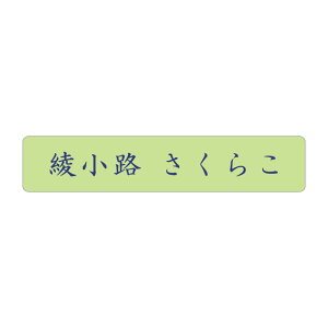  w N[|p @Ή Ȃ܂ACV[ TCYy䂤[zOV[ vg @  ACp 15 ۈ牀 ct wZ  h 