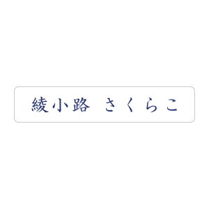  w N[|p @Ή Ȃ܂ACV[ TCYy䂤[zOV[ vg @  ACp 15 ۈ牀 ct wZ  h 