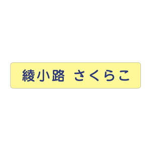  w N[|p @Ή Ȃ܂ACV[ TCYy䂤[zOV[ vg @  ACp 15 ۈ牀 ct wZ  h 