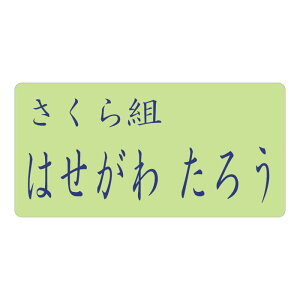  w N[|p @Ή OACV[ TCY̑ ̑ [bP OV[ NX vg @  ACp 2 ۈ牀 ct wZ  