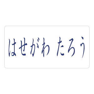 傫 O [bP  w N[| @Ή Ȃ܂ACV[ TCY̑ ̑ [bP OV[ vg @  ACp 2 ۈ牀 ct w