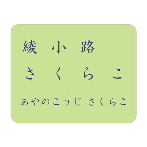  w N[| @Ή Ȃ܂ACV[ TCYȂ܂V[ qD ӂ肪 dbԍ vg @  ACp 5 ̑ ^  h  l 