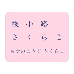  w N[| @Ή Ȃ܂ACV[ TCYȂ܂V[ qD ӂ肪 dbԍ vg @  ACp 5 ̑ ^  h  l 