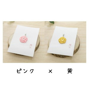 }XN`[2 Zbgy}XN`[ ANZT[ ~  `^ nhCh a  yY lC N LO v[g `[ sN      yz