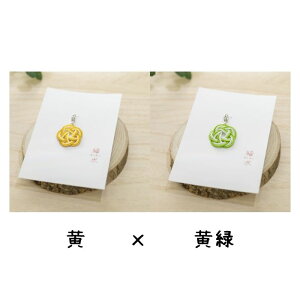 }XN`[2 Zbgy}XN`[ ANZT[ ~  `^ nhCh a  yY lC N LO v[g `[ sN      yz