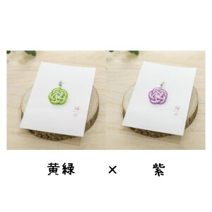 }XN`[2 Zbgy}XN`[ ANZT[ ~  `^ nhCh a  yY lC N LO v[g `[ sN      yz