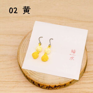 킶ʃsAXysAX ANZT[  `^ nhCh a  yY lC N LO v[g ۋ 킶 킶 sN      킢sAX y