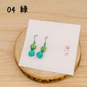 킶ʃsAXysAX ANZT[  `^ nhCh a  yY lC N LO v[g ۋ 킶 킶 sN      킢sAX y