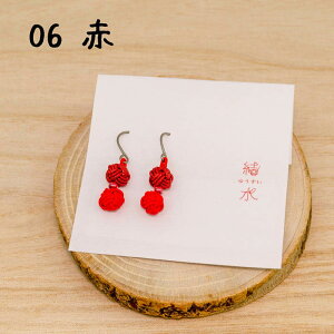 킶ʃsAXysAX ANZT[  `^ nhCh a  yY lC N LO v[g ۋ 킶 킶 sN      킢sAX y