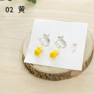 킶ʃCOyCO ANZT[  `^ nhCh a  yY lC N LO v[g ۋ 킶 sN     ԁ@킢C