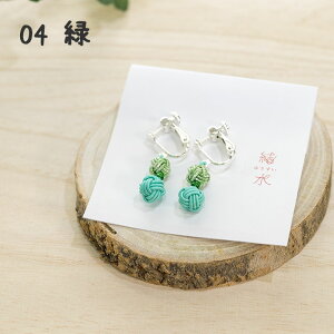 킶ʃCOyCO ANZT[  `^ nhCh a  yY lC N LO v[g ۋ 킶 sN     ԁ@킢C