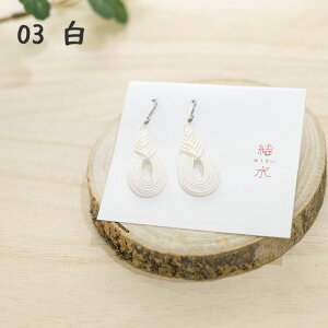 ݂傤уsAXysAX ANZT[  `^ i nhCh a  yY lC N LO v[g sN    Vo[ S[h yz